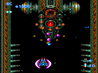 Blazing Lazers
